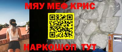 марки nbome Бузулук
