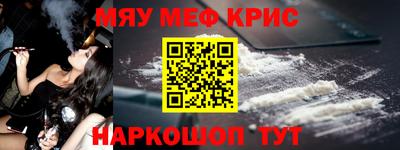 марки nbome Бузулук