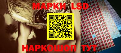 наркотики Бугуруслан