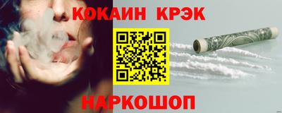 марки nbome Бузулук