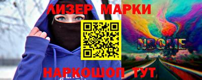 MDMA Будённовск