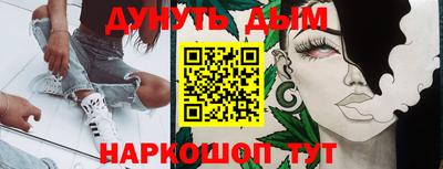 MDMA Будённовск
