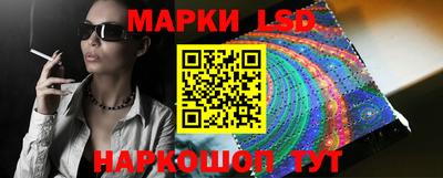таблы Малгобек