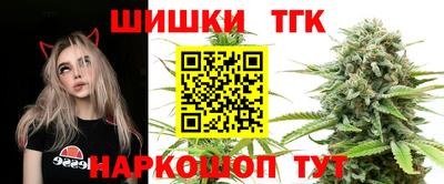 MDMA Будённовск