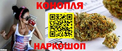 наркотики Бугуруслан