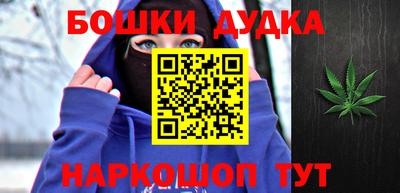 MDMA Будённовск