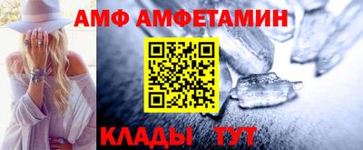 марки nbome Бузулук