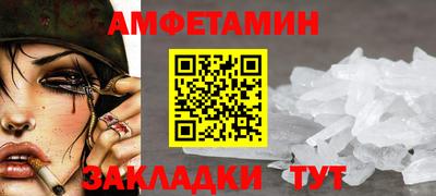 MDMA Будённовск