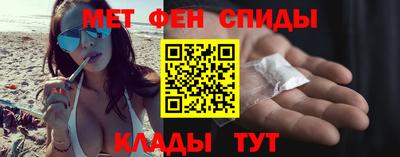 MDMA Будённовск