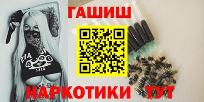 MDMA Будённовск