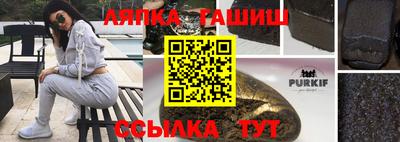 наркотики Бугуруслан