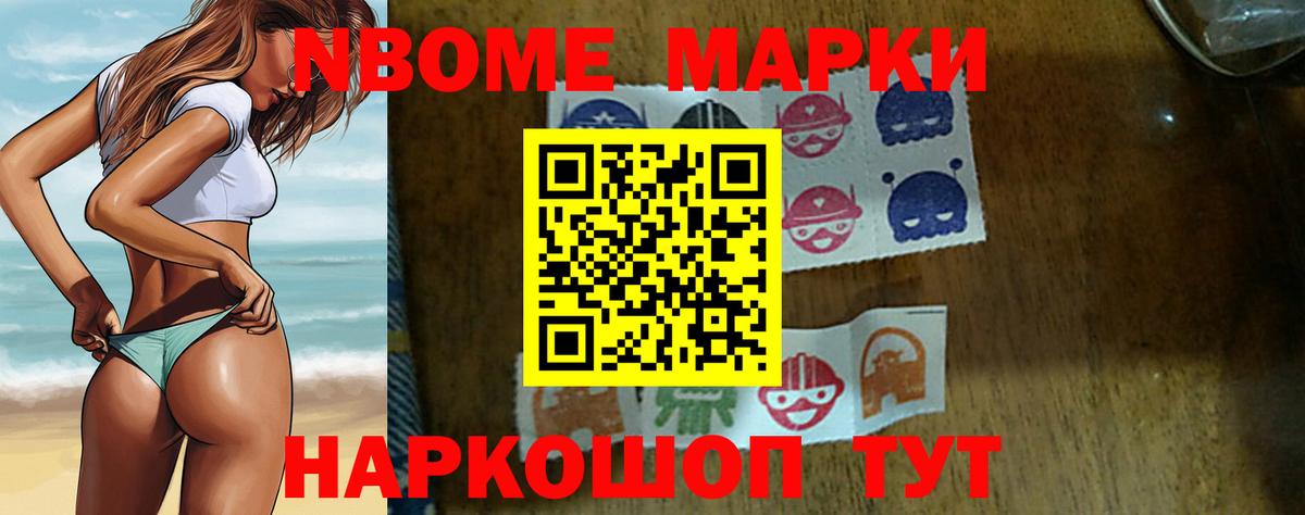 LSD-25 экстази  Вход с VPN  Кинешма  LSD-25 экстази ecstasy  LSD-25 экстази кислота 